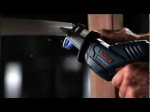 Bosch Power Tools - The Art of Power Video (PHANTOM CAMERA)